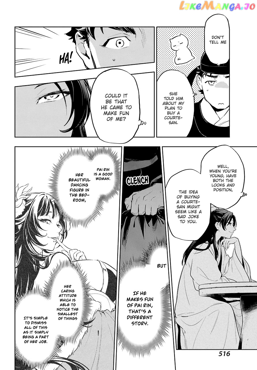 Kusuriya No Hitorigoto Chapter 35.2 image 24